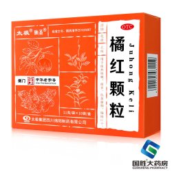 太极 独圣橘红颗粒10袋清肺止咳化痰咳嗽药痰多色黄粘稠胸闷口干