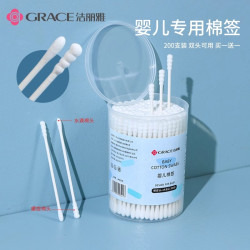 洁丽雅 婴儿棉签宝宝专用婴幼儿童掏耳鼻屎双头清洁细口腔清洁棉棒
