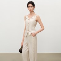 自巧 小个子设计感收腰马甲&贝壳珠串直筒拖地裤套装女2026夏新款