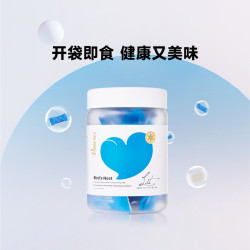 维多氏 冻干燕窝澳大利亚进口营养天然滋补孕期胶原蛋白肽30包/罐