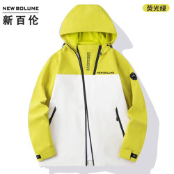 new balance 新百伦2406款春秋户外运动男女冲锋衣防风防水透气连帽情侣款外套
