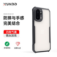 讯迪 适用一加15T手机壳13R镜头全包Ace6至尊版防指纹防摔保护超薄