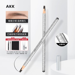 AKK 防水防汗野生眉笔线条根根分明纹绣师专用眉笔