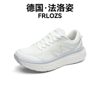 FRLOZS/法洛姿2026新款增高百搭止滑缓震运动休闲鞋透气鞋子8826