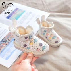 幂兔 男女童鞋雪地靴冬季加绒加厚保暖雪地靴婴儿学步鞋软底小童短靴冬