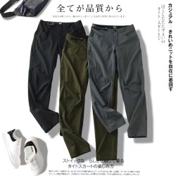 KONSEAL PANT夏季薄款耐磨弹力透气防水休闲速干舒适长裤男！y223