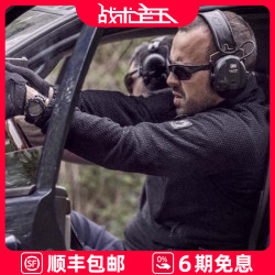 HELIKON 赫利肯立领L3抓绒衣男户外保暖外套夹克