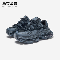 马克华菲 2026新款透气轻便男士运动鞋黑色老爹鞋百搭潮流休闲男鞋