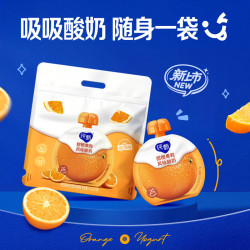 纯甄 果粒风味酸奶100g×20包*2袋