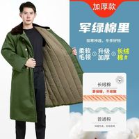 冬季军棉大衣加厚加绒东北老式绿色大衣防寒保暖男款劳保棉服