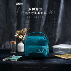 祥兴箱包GEM斜挎包可手提款多用双肩包时髦学生潮流女士休闲5204