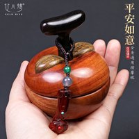 女儿情 苹果按摩梳平平安安非柿子头部经络梳檀木绿檀紫光羊角梳随身携带