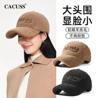 CACUSS 帽子加绒冬天秋冬保暖女棒球帽户外字母刺绣鸭舌帽网红款