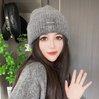 2025新款秋冬季保暖加厚包头帽女笑脸标针织帽毛线帽堆堆帽显脸小