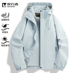 牧行者2025新款冲锋衣外套女春秋冬季户外防风防泼水保暖登山服男