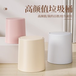 俏洁 垃圾桶大号按压式办公室卫生间防臭卧室大容量垃圾篓