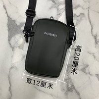 柔软面料202-01斜挎包男多功能运动休闲通勤百搭手机包皮膜防泼水