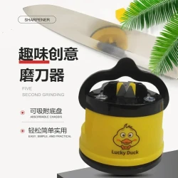 小黄鸭磨刀器磨刀石家用快速磨刀全自动多功能菜刀磨刀器