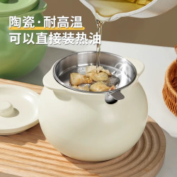 优勤 陶瓷猪油罐子家用耐高温带盖装荤油辣椒油专用的容器油壶储油坛子
