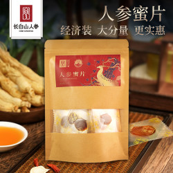 长白山人参 东北特产煲汤新鲜即食人参蜜片参片人参蜜片