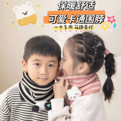 2025围脖护颈秋冬季婴儿防风围巾可爱宝宝加厚脖套男女孩保暖加绒