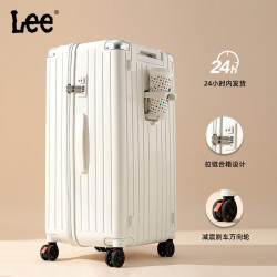 Lee 超大容量学生行李箱女26寸万向轮出国旅行箱包男密码拉杆箱子