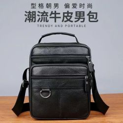 黑色头层牛皮单肩包时尚百搭真皮韩版斜跨手包提商务潮流男士包包