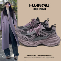 环球 紫色老爹鞋女款2026新款春秋时尚休闲鞋子爆款厚底百搭运动鞋