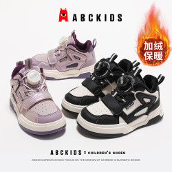 ABCKIDS 冬季新款儿童加绒休闲鞋百搭运动板鞋SY453603842AX