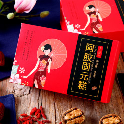 欧享客 阿胶固元糕100g/盒红枣枸杞即食糕点独立包装1盒10片