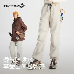 探拓 情侣软壳防泼水登山户外百搭登山伞兵裤2437436SZ