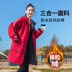 宣怡 加绒加厚成人罩衣防水防油女过冬神器厨房围裙工作服工作服长袖男