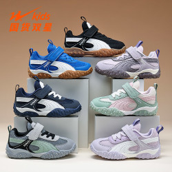 双星 童鞋儿童男女童潮流撞色百搭运动休闲鞋 90221 TT