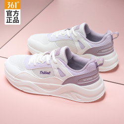 361° 361女鞋休闲跑步鞋2026夏季新款网面透气百搭悟空老爹鞋减震跑鞋