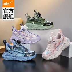 双星 女童老爹鞋秋季儿童运动鞋男童网面透气跑步鞋中大童潮款鞋子