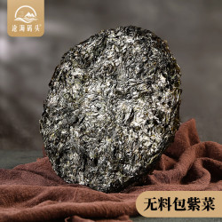 沧海码头品质纯紫菜无沙干净新鲜优选营养美味紫菜蛋花汤5包