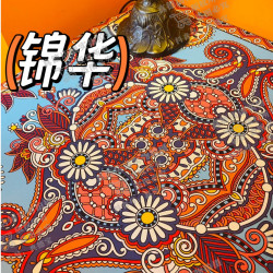 美式复古全自动滚筒洗衣机台面垫硅藻泥吸水垫防晒垫60*60(锦华)