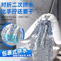 索邦 大号胶棉拖把对折式家用吸水海绵拖把免手洗懒人胶棉拖把