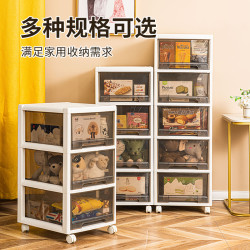 捷扣 家用储物架零食收纳箱抽屉式卧室衣服衣物收纳柜玩具置物架多功能
