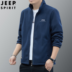 JEEP SPIRIT JEEPSPIRIT户外抓绒卫衣男春秋季风感波粒摇粒绒运动大码休闲外套