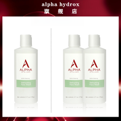 Alpha Skin Care 2027.10T