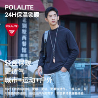 制者 抓绒衣男抗静电保暖亲肤半高领摇粒绒上衣男士套头衫保暖卫衣