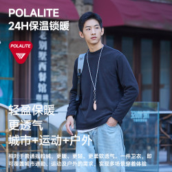 制者 抓绒衣男抗静电保暖亲肤半高领摇粒绒上衣男士套头衫保暖卫衣
