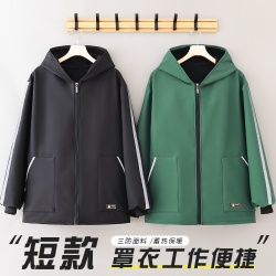 宣怡 冬季加厚抗风保暖罩衣耐脏耐磨工作服户外反光围裙男女款可定制