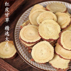 甘草甘肃甘草大片红皮无硫甘草切片泡茶正品