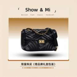 然与纯 GQ-6982-黑色-轻奢小众时尚百搭潮流单肩斜跨包包