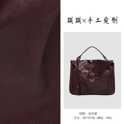 通勤新款休闲手提邮差包女百搭单肩斜跨包FG020-轻奢