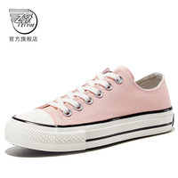 飞跃 feiyue/飞跃帆布鞋女经典休闲鞋透气百搭厚底135