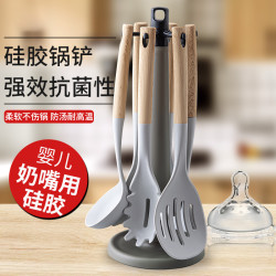 禾易 不粘锅硅胶铲家用汤勺炒菜铲子耐高温硅胶锅