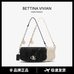 BETTINA VIVIAN包包女款爆款2026新款百搭小香风单肩斜挎手提女包